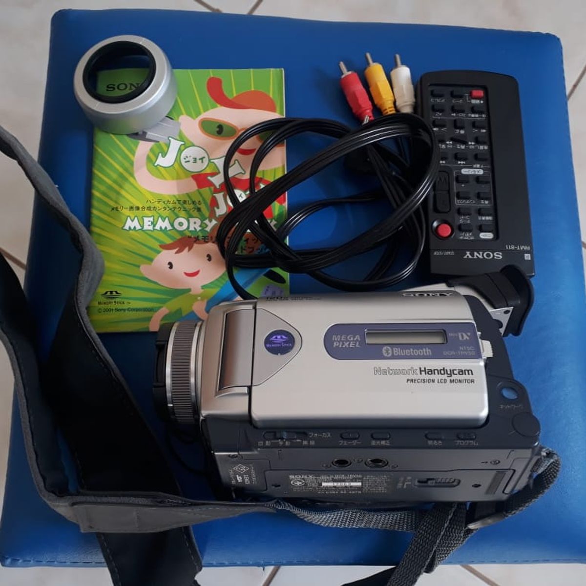 Sony DCR-TRV50 Camcorder - Silver for sale online | eBay