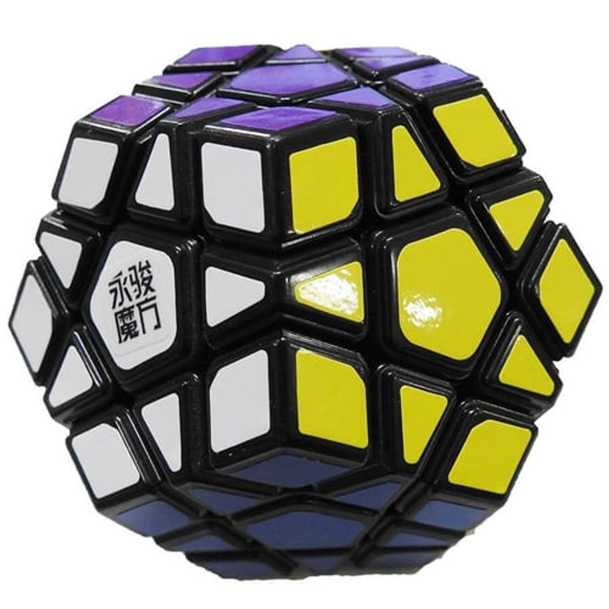 Jogo Cubo Mágico Rubiks - Bumerang Brinquedos