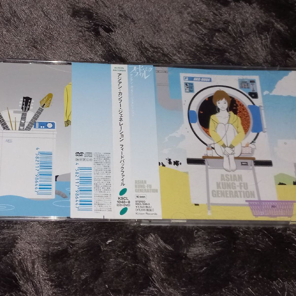 Cd + Dvd Asian Kung-Fu Generation - Fdobakkufairu ( Jrock ) | Cdlp