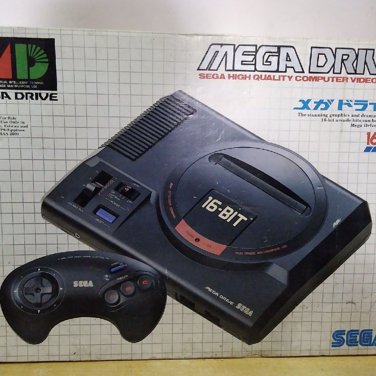 SEGA MEGA DRIVE+ワン Mega Drive 1 Japonês - Completo- Na Caixa | Sega Usado 75619430