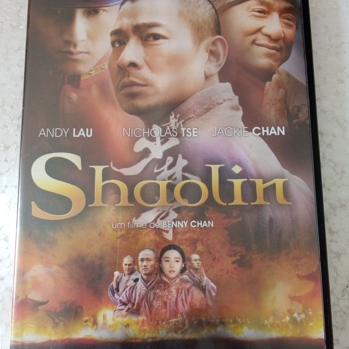 movie the 　DVD sakanamon