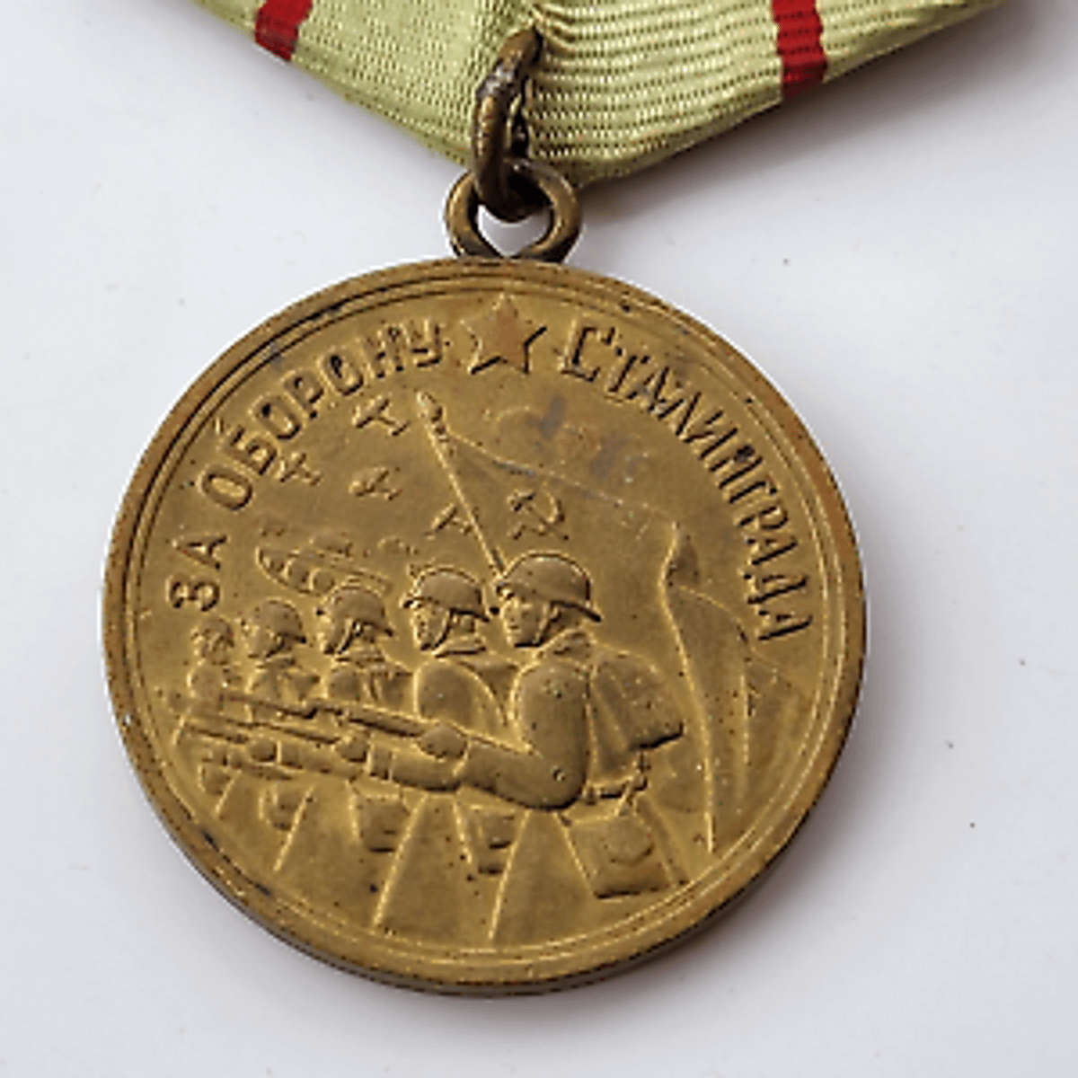 Medalha Soviética Para a Participação Na Segunda Guerra Mundial Tradução -  Imagem de Stock - Imagem de fundo, adversidade: 86253577