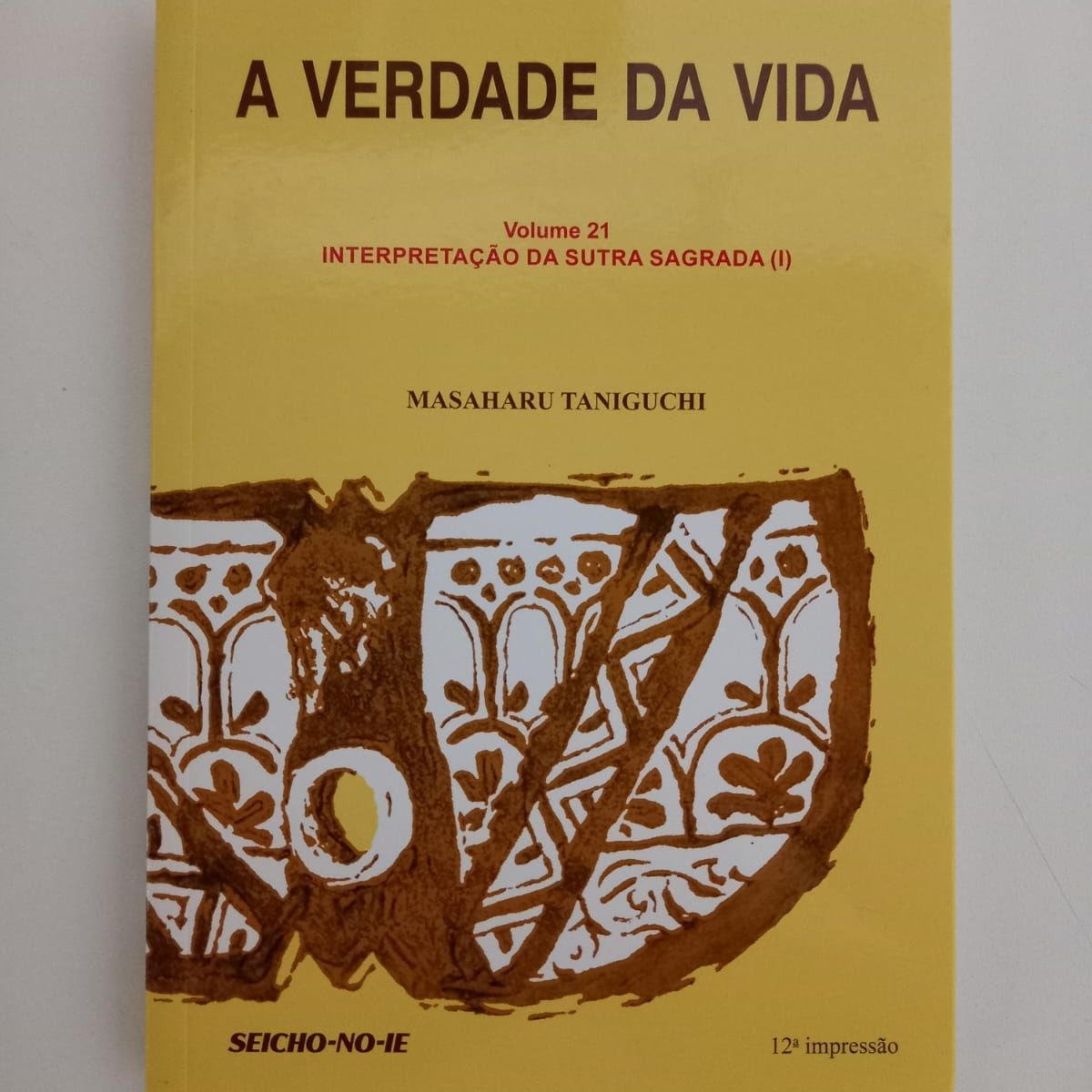 Jovens Sagrados: Volume 03 - Livraria da Vila