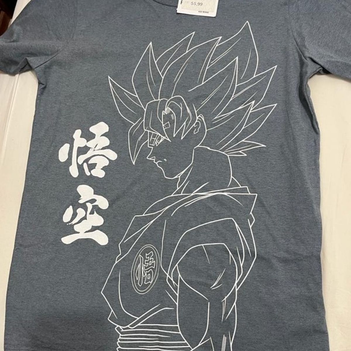 Camiseta Personagem Dragon Ball Roupa Infantil para Menino C&A