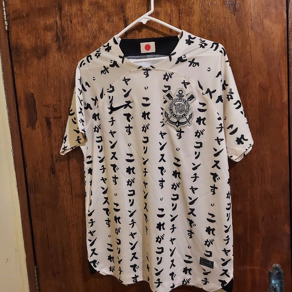 Camisa Corinthians 22/23 Japonesa Terceiro Manto | Corinthans