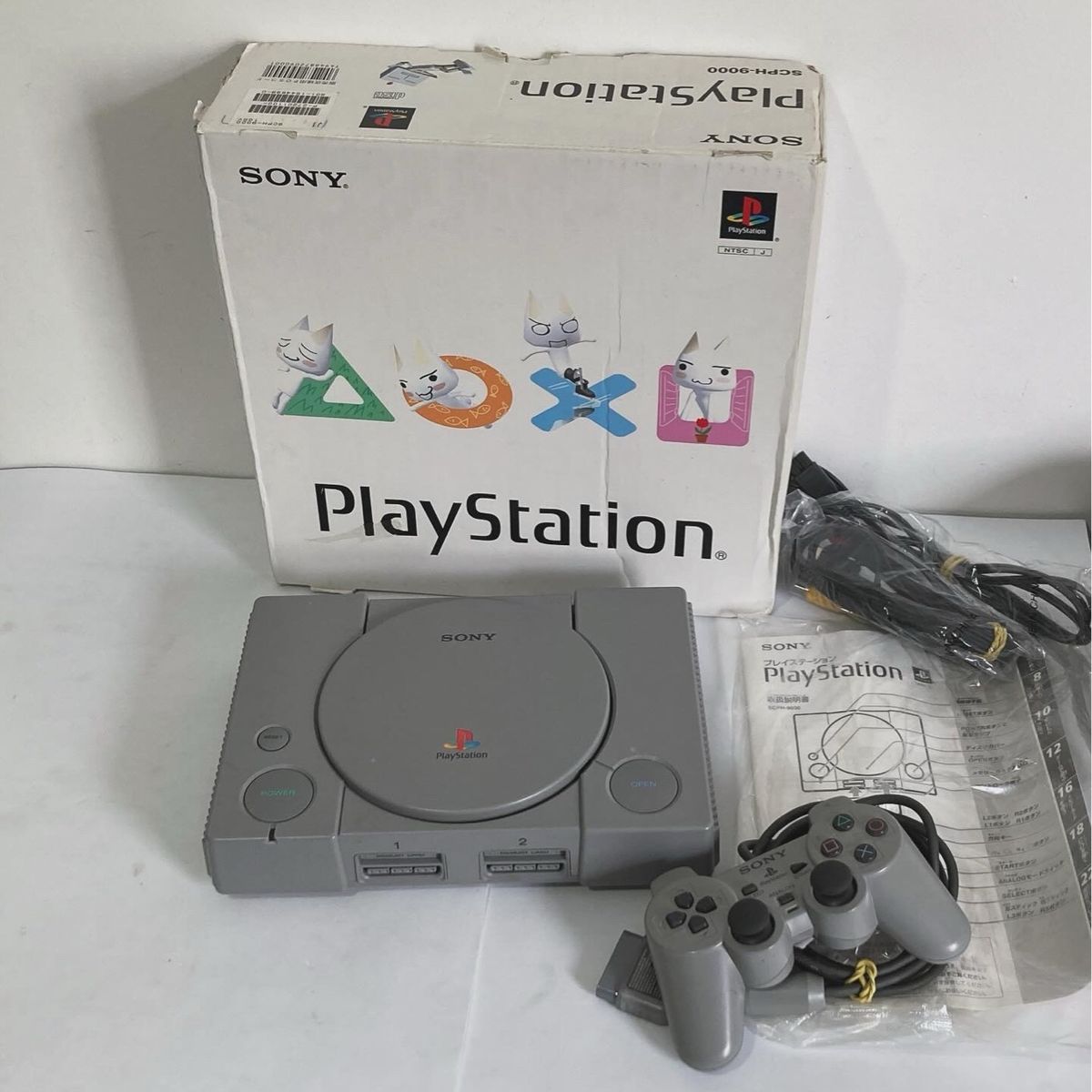 CONSOLE PLAYSTATION 1 FAT USADO - TLGAMES