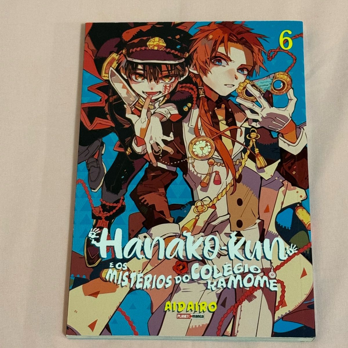 hanakoページ