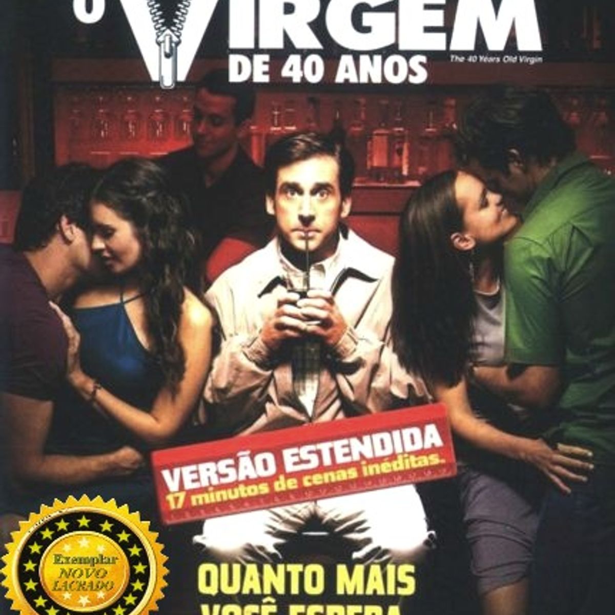 DCI☆DVD☆2005