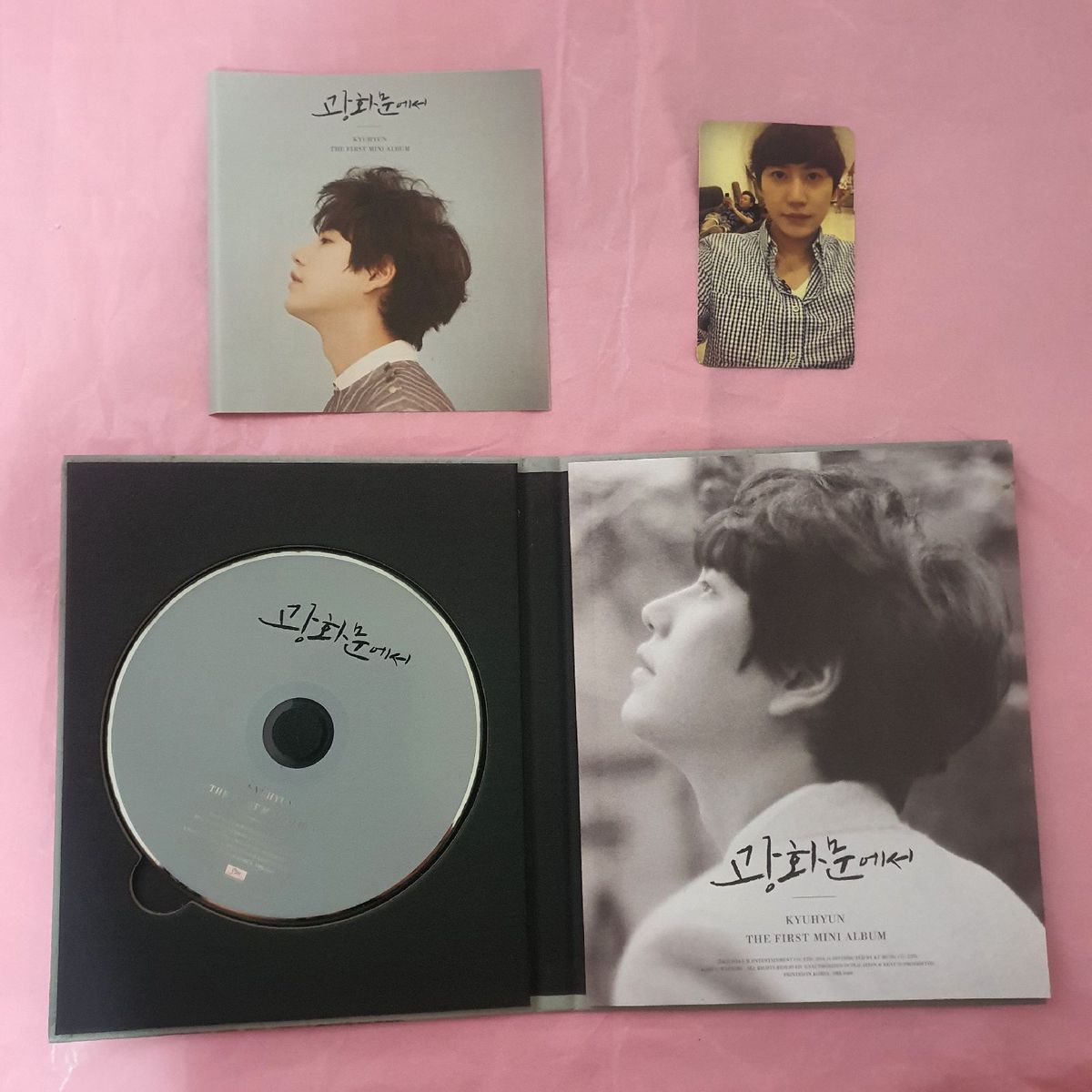 Original 1° Album - Kyuhyun (Super Junior) - At Gwanghwamun | Sm