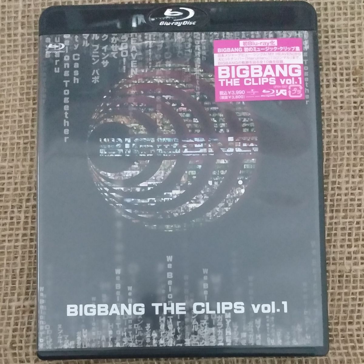 Bluray Bigbang The Clips Vol.1 Videoclipes | Item de Música