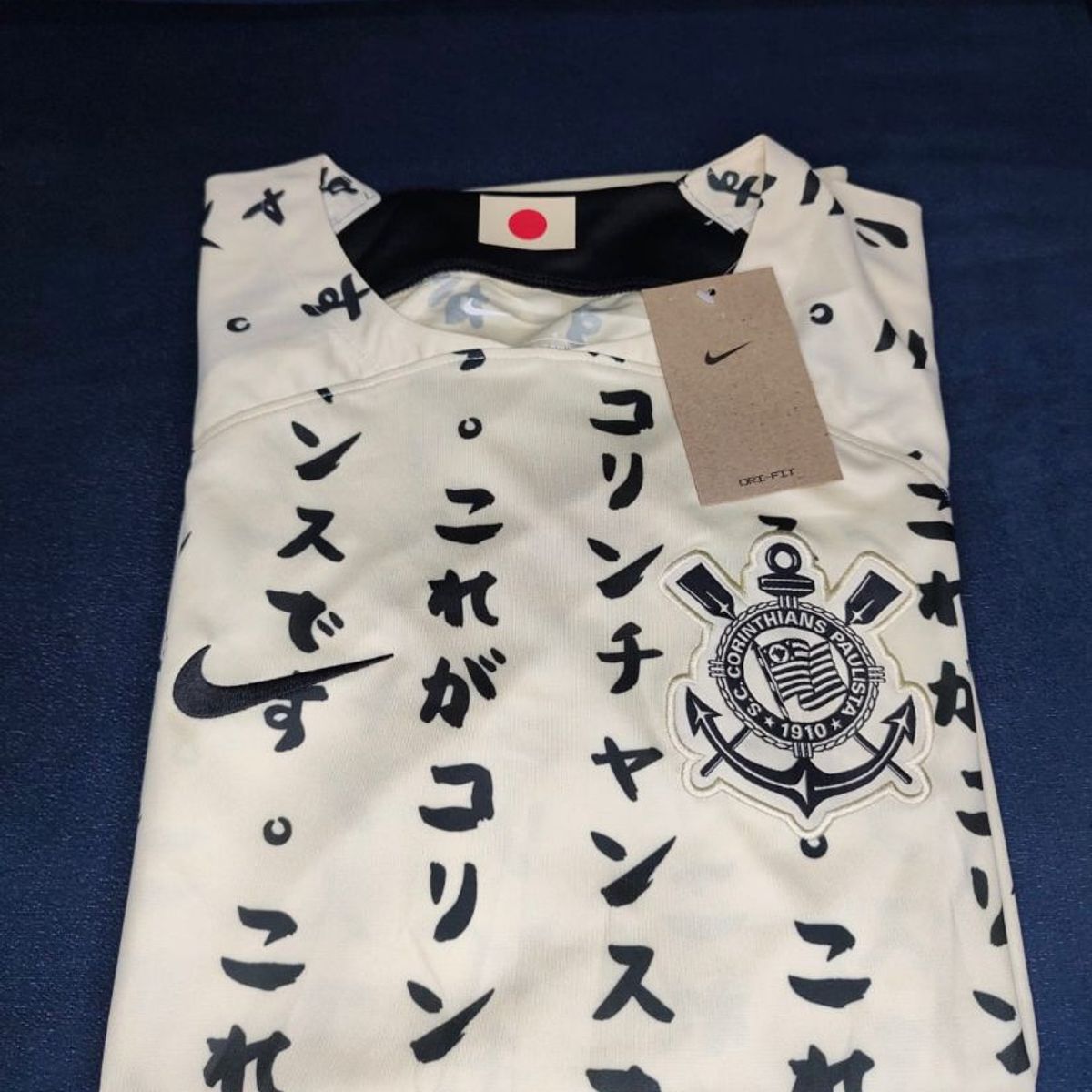 まちの