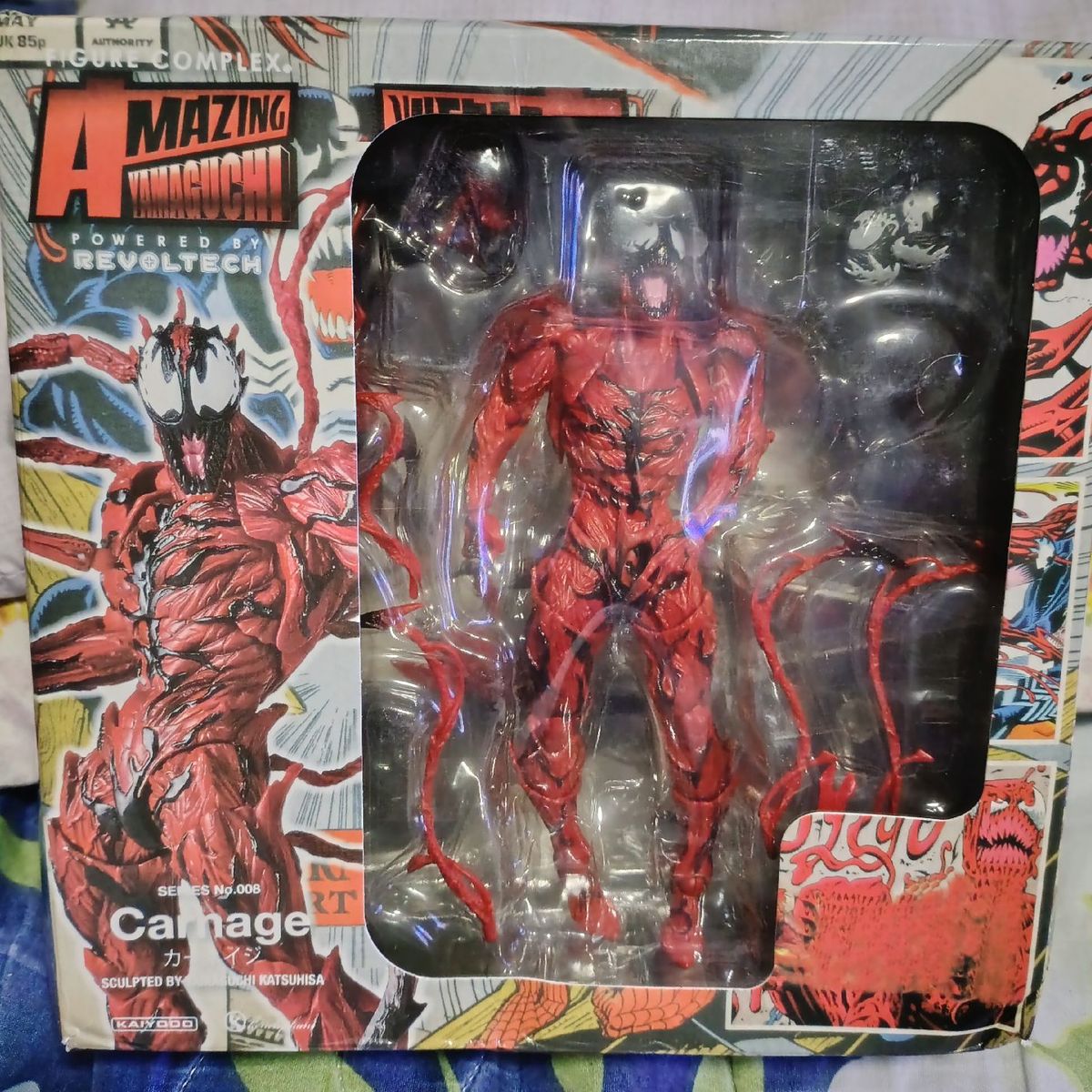 Amazing Yamaguchi Carnage Revoltech | Revoltech Nunca Usado
