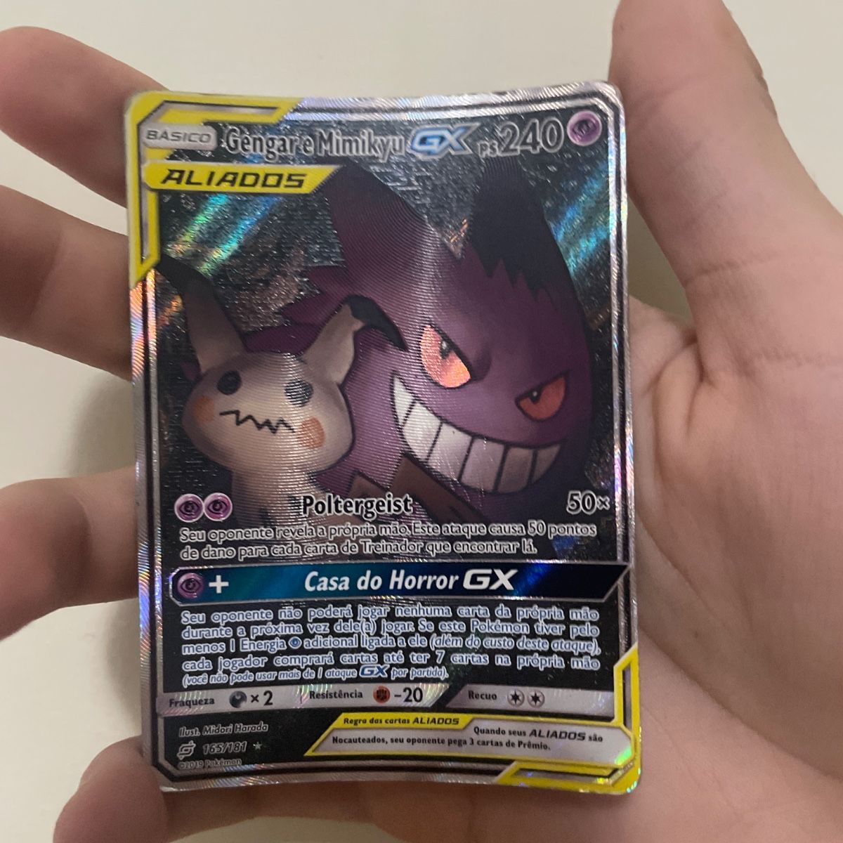 & GX Mimikyu その他 165/181 Gengar