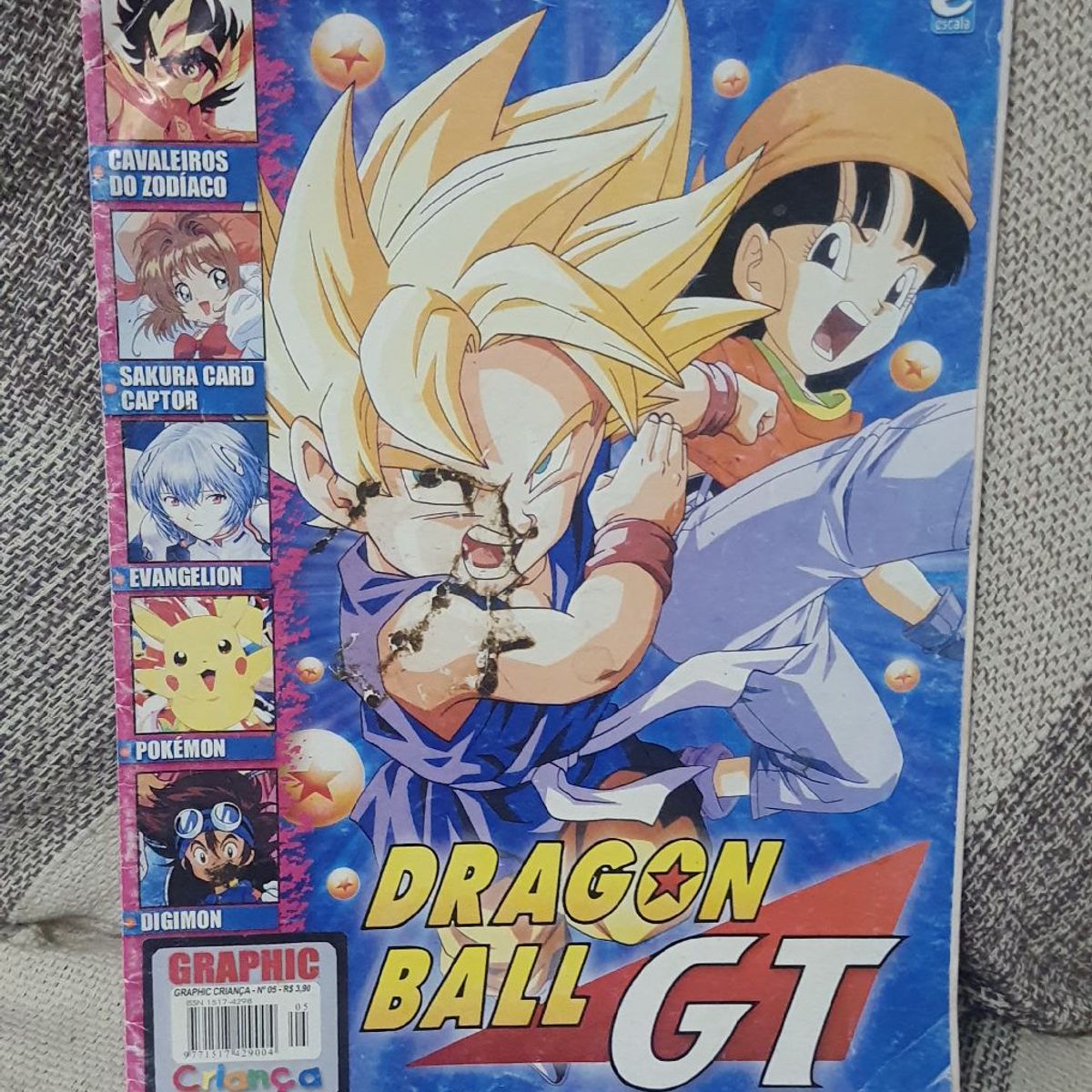 ドラゴンボール GT カードコレクション エンスカイ カード キラ