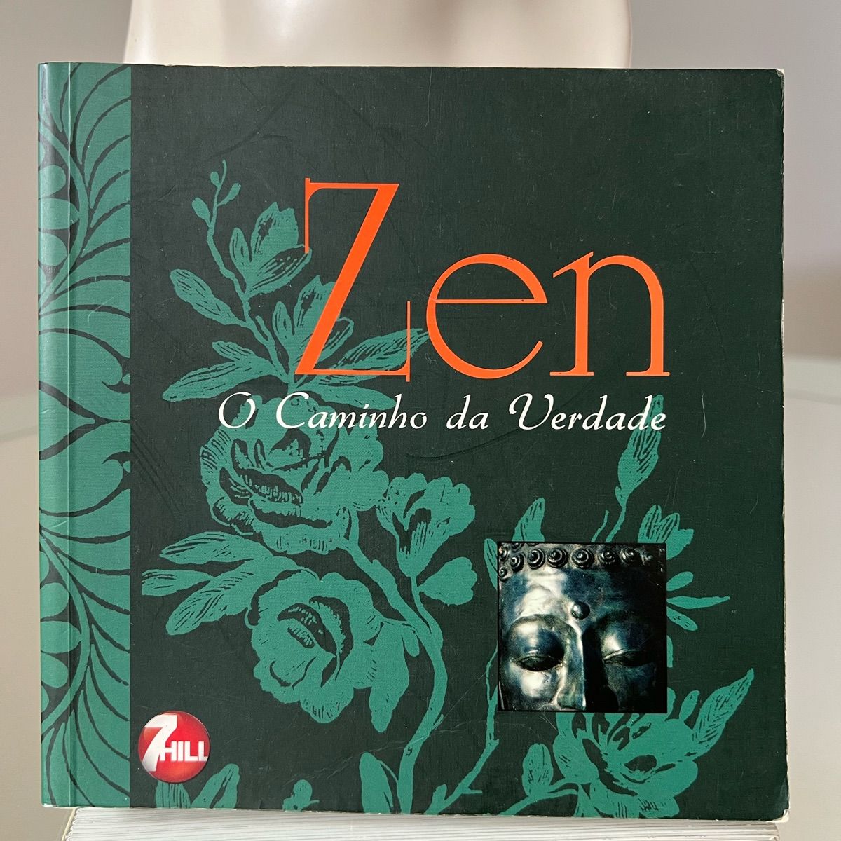 Véhémence - Ordalies A5Book CD 未開封 廃盤 Véhémence - Ordalies 