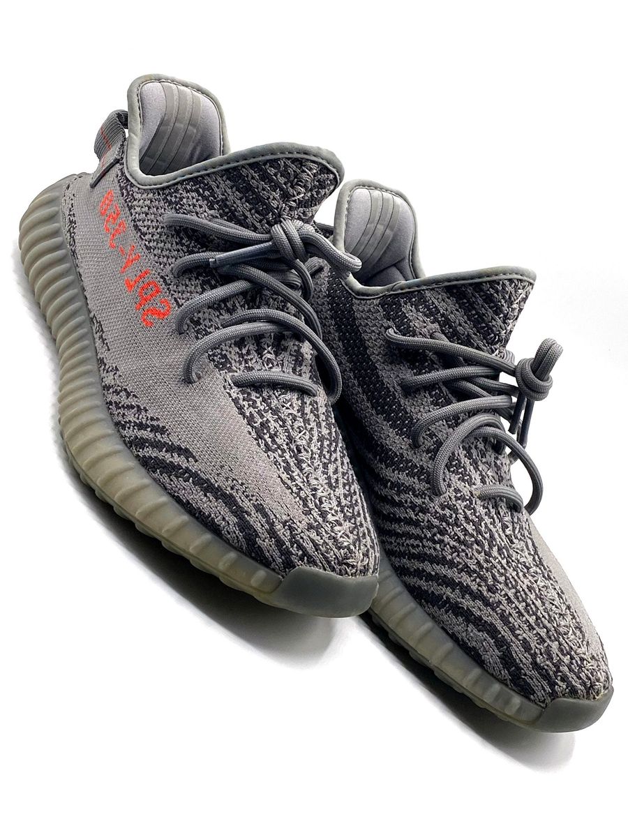tenis yeezy beluga
