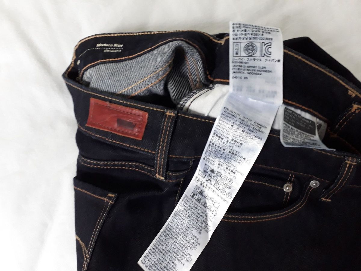 calça levis feminina tamanho 40