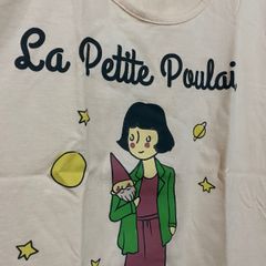 Camiseta La Petite Poulain - Chico Rei