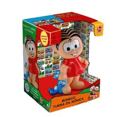 Bola de Vinil Galinha Pintadinha Praia Infantil Angels Toys - Loja Zuza  Brinquedos