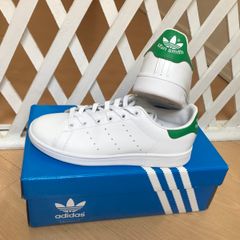 Stan smith sales branco e verde