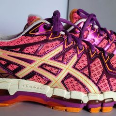 Asics gel kayano 2024 20 dynamic duomax