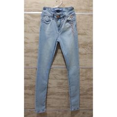 calça vocabulario masculina