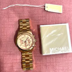 Relogio michael best sale kors 8096