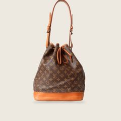 Alça de Bolsa Louis Vuitton Original Caramelo Feminina