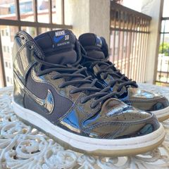 Nike sb hot sale botinha