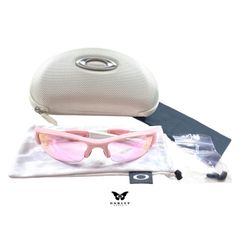 Óculos de Sol Oakley Flak Jacket 1.0 Verde/Preta Lentes Prizm Top