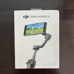 Dji osmo mobile store second