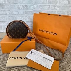 Mini Bolsa Louis Vuitton Monograma - J'amei