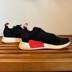 Adidas nmd r2 sale precio