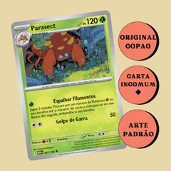 Nova Expansão de Pokémon Estampas Ilustrada Escarlate e Violeta-151 é  lançada hoje, com os icônicos 151 Pokémon originais - Aigis