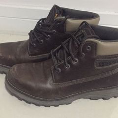 bota caterpillar coturno adventure promoção