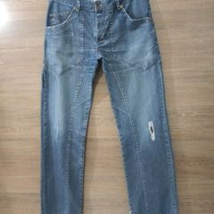 calça jeans masculina x ray