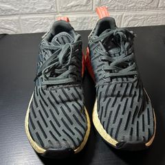 adidas nmd r2 comprar