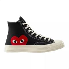 Converse cdg hot sale low price