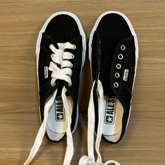 Tênis Converse All Star Nylon Preto e Bege - LM Martins - Veste