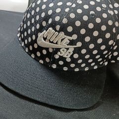 Bone nike hot sale sb branco