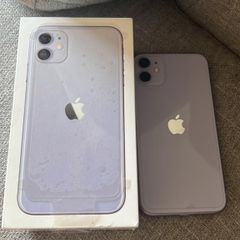 Capa Silicone Flexível Compatível Com Iphone 11 Lilás Barata -  WebContinental