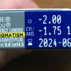 Astigmatismo discount 1 75