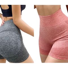 Short fitness - Levanta bumbum