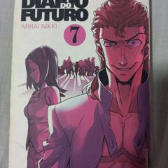 Mangás Diário Do Futuro Mirai Nikki - Volumes 8 E 9 Cada