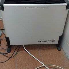 Aquecedor Delonghi Comprar Novos Usados Enjoei