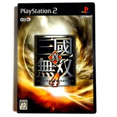 Jogo Ps2 Japonês - Samurai Warriors (sengoku Musou) - Cib - Original -  Importado | Jogo de Videogame Koei Usado 70265632 | enjoei