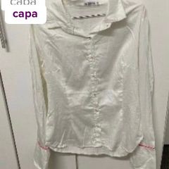 Camisa Social Manga Flare, Comprar Moda Feminina