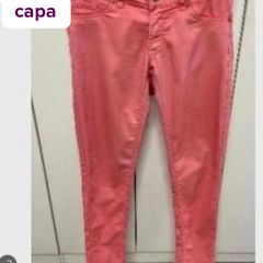 Calça Jeans Rasgada, Calça Feminina Bad Cat Usado 66048446