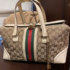 BOLSA GUCCI BAÚ