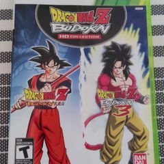 Dragon Ball Z Budokai Tenkachi 4 Versão Brasileira- Ps2 | Jogo de  Computador Nunca Usado 51325764 | enjoei